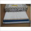 Nytt Luftfilter.04891695AA. Chrysler 2.0L Diesel [ECD]
